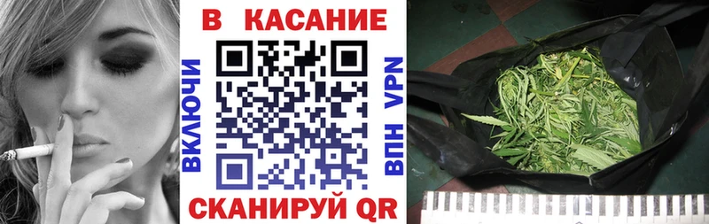 Наркота Пикалёво Cocaine  Меф мяу мяу  МАРИХУАНА 