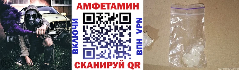 где продают наркотики  Пикалёво  Amphetamine 98% 