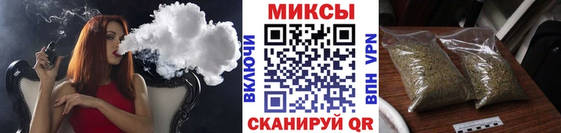 Бутират Butirat  купить наркотик  Пикалёво 