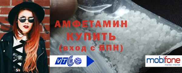 хмурый Алексеевка