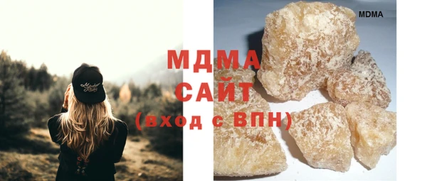 хмурый Алексеевка