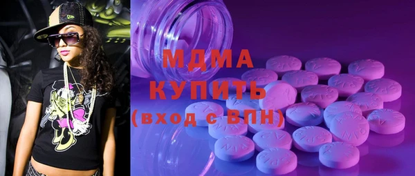МДПВ Алексин