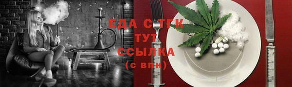 МДМА Алзамай