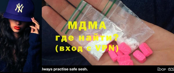 хмурый Алексеевка