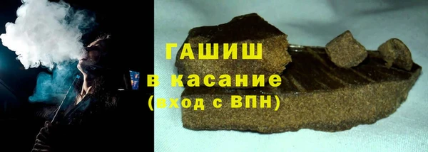 хмурый Алексеевка