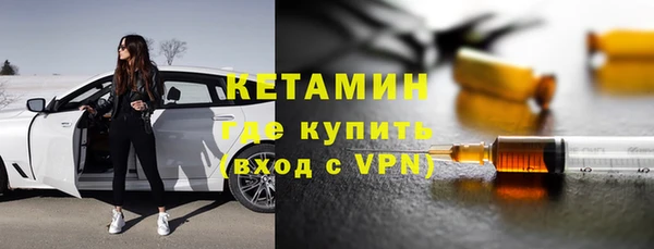 гашиш Новодвинск