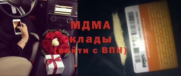 МДПВ Алексин