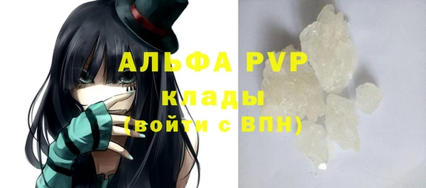 МДПВ Алексин