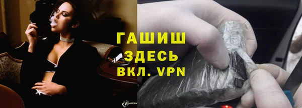 хмурый Алексеевка