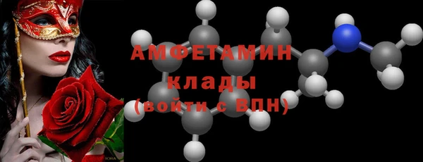 МДМА Алзамай