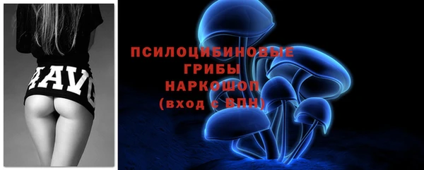 МДМА Алзамай