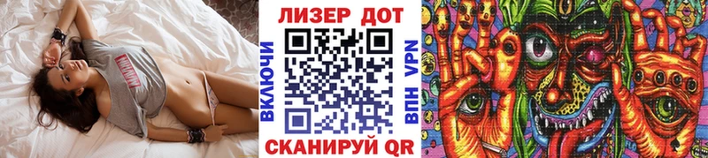 Марки NBOMe 1500мкг  Пикалёво 